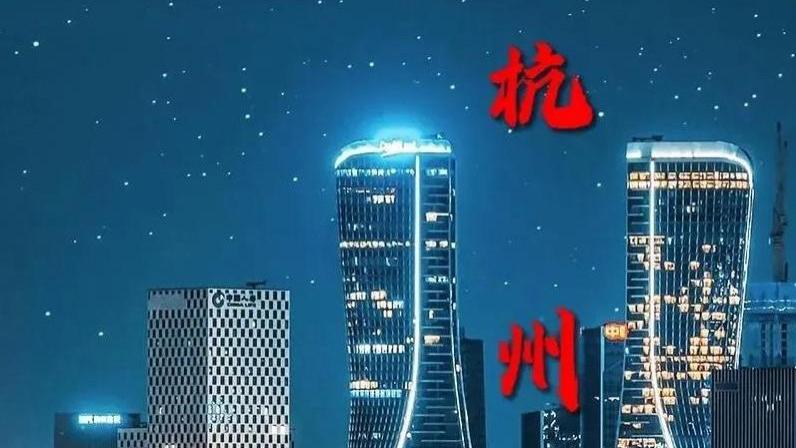 南京的企业为何难以成为下一个“六小龙”？
