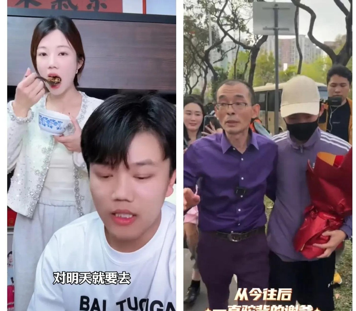 富二代认亲引发的思考











富二代认亲，是“基因彩票”还是另一种