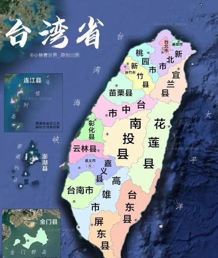 以前美国对台军售的时候，非常愤怒！
现在美国对台军售，卖的都是啥啊，
一堆破烂货