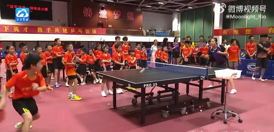 冠军讲堂——国球星火耀黄石