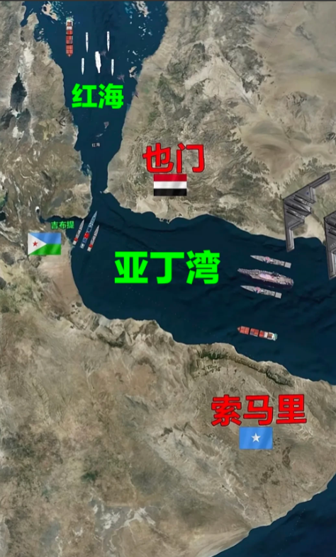 红海局势已经持续了两年，对整个世界格局，对整个国际海上贸易运输，都产生了极大影响