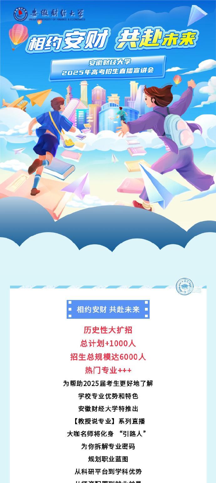 大学生为啥越来越不值钱，为啥感觉学历越来越贬值，除了考研的越来越多，研究生多，再