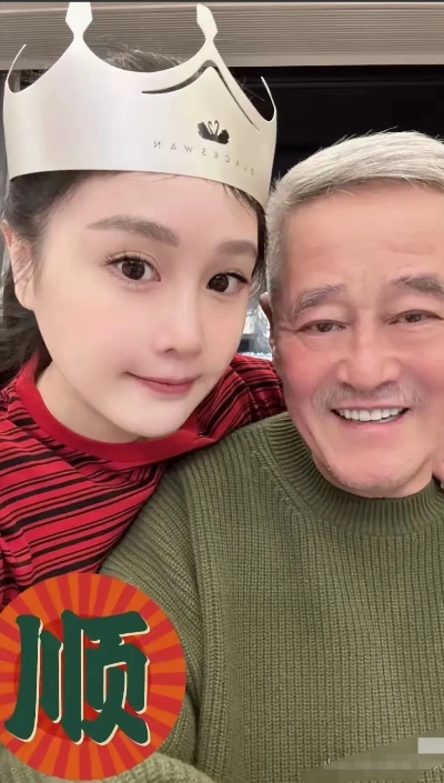 赵本山女儿被同学讽刺
“她啥都不是，就是靠爹”
想不到他女儿球球霸气回怼
“没办