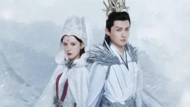 电视剧《千秋令》免费在线观看_《千秋令》夸克网盘下载免费分享观看