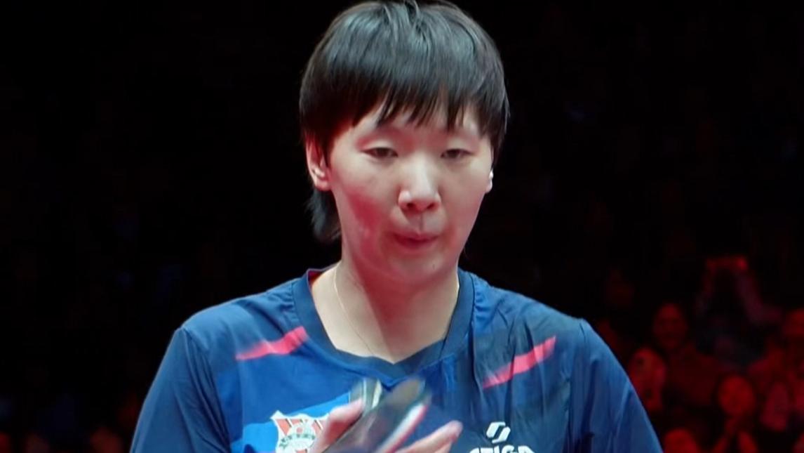 乒超联赛：王曼昱发威！激战4局3-1胜王艺迪，拿下半决赛关键分