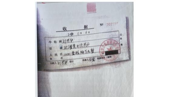 工程合伙起纠纷六年维权盼公正——事件始末与思考