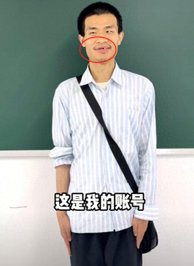 韦东奕入驻某音，最开心的不是字节，也不是网友，而是牙医
​​最近，韦东奕家人帮他