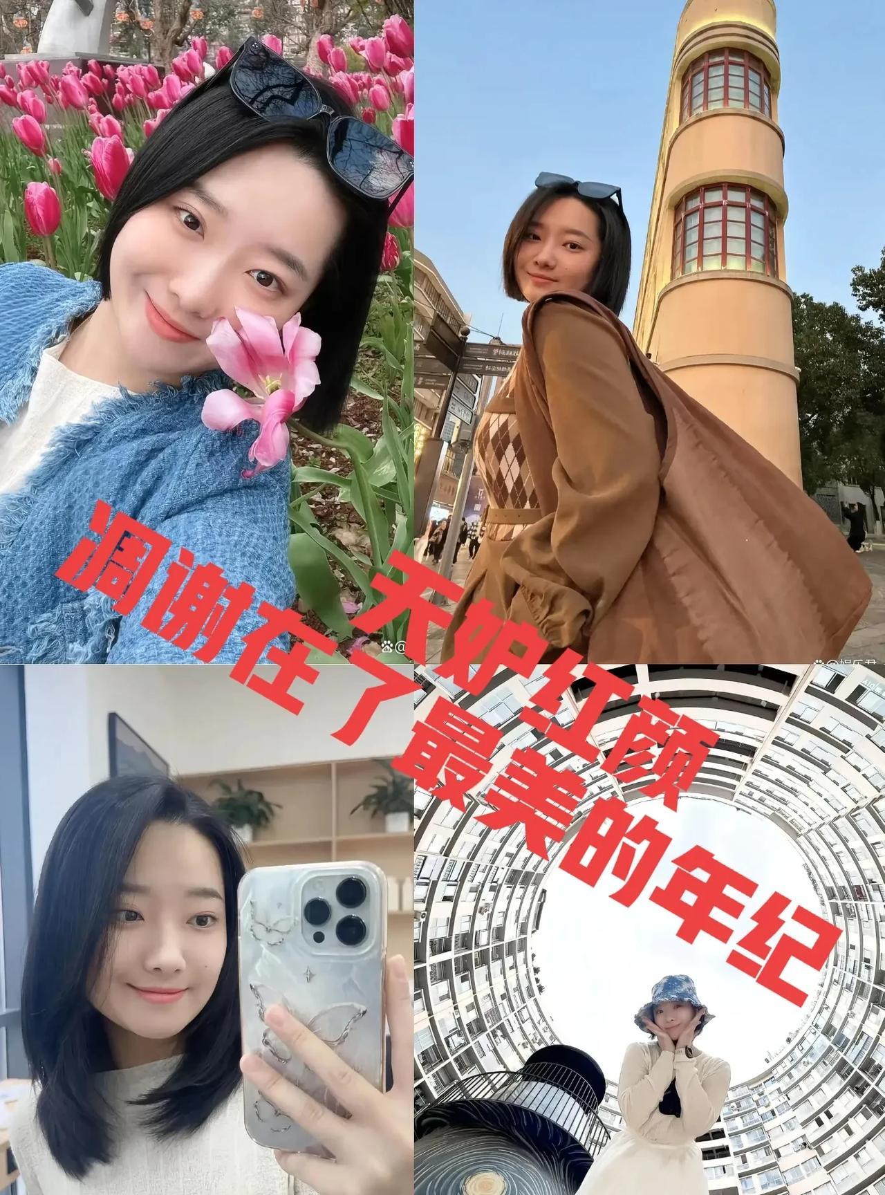 谁能想到？花一样的年纪女孩，飞机落地几个小时就死因不明的消逝在异国他乡！妙龄女子