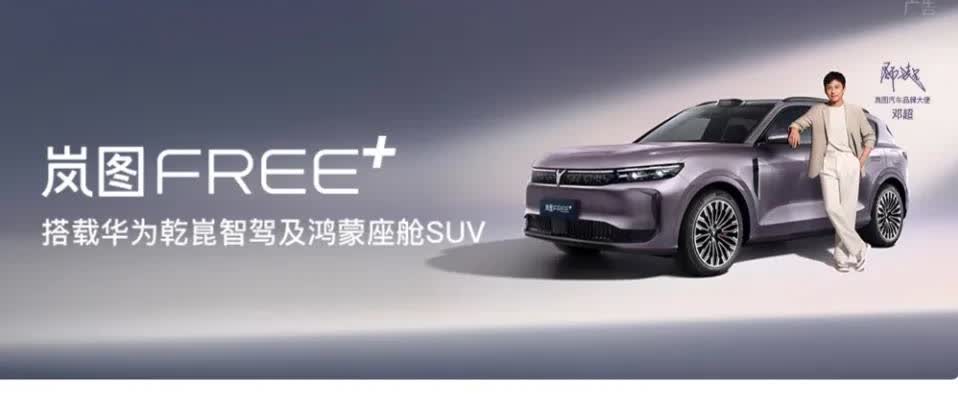 现在的人买车：
40％的人——买混动车
30％的人——买燃油车
30％的人