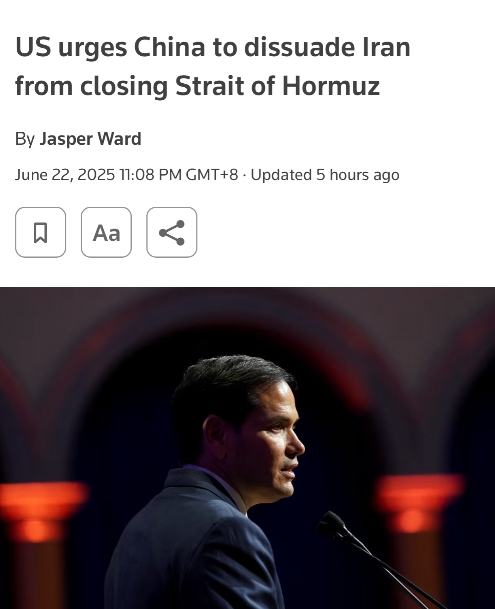 鲁比奥突然喊话中国，让劝伊朗别封霍尔木兹海峡
美国急了，开始向中国求助。自特朗普