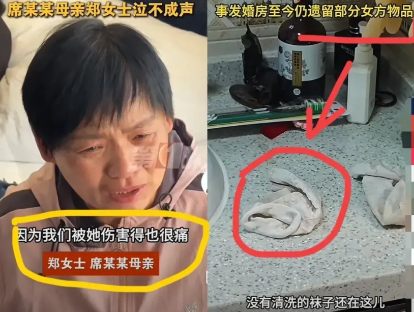 真不扒不知道，山西大同订婚案里，最让人觉得惋惜的，不是二审驳回男方所有质疑，而是