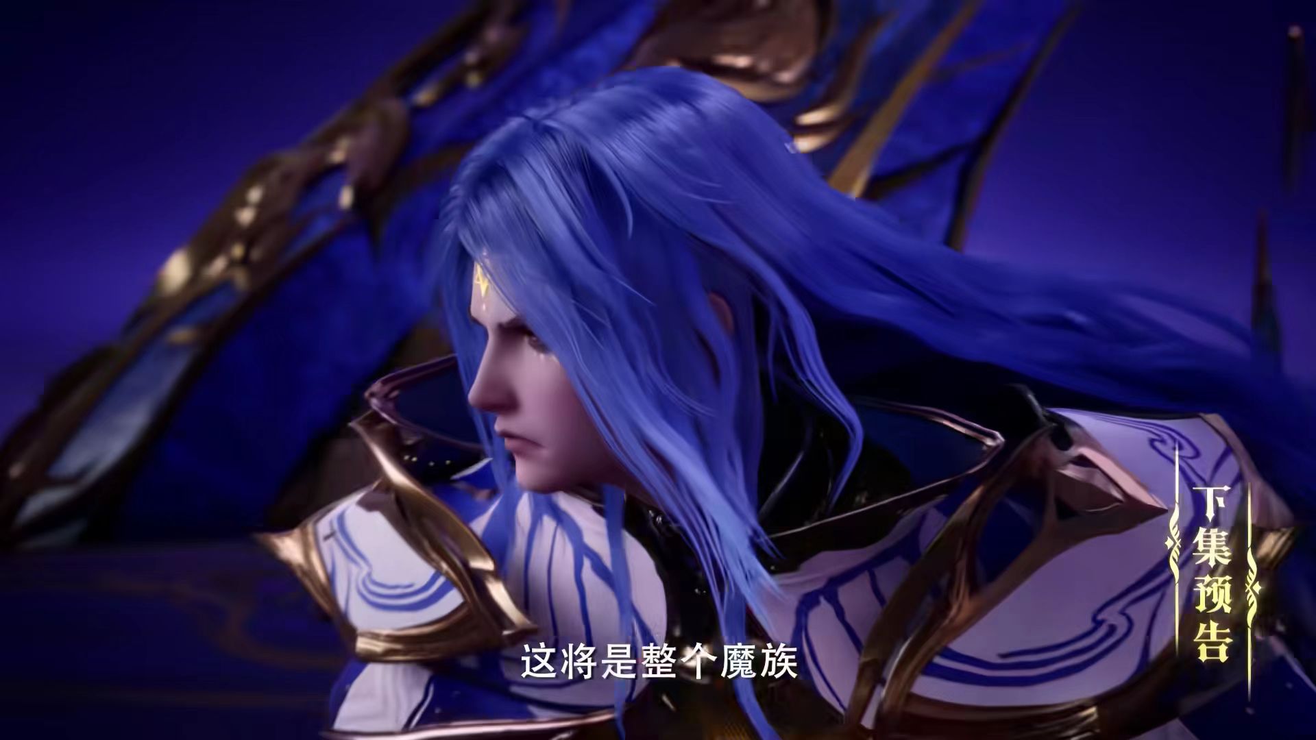 神印王座：人族强者杨皓涵大战月魔神，第二柱实力太强，他会牺牲