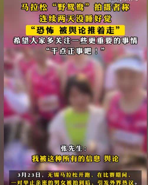 这种事情不用上升到任何项目类别只要有社交的都会有，有那心坐家里玩抖音搞到一起都数