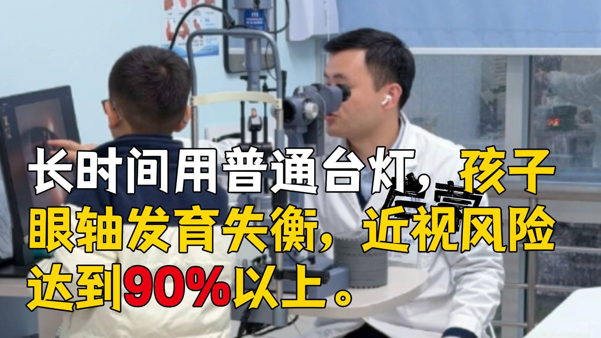 护眼大路灯推荐品牌有哪些？2026口碑炸裂的十款护眼大路灯曝光
