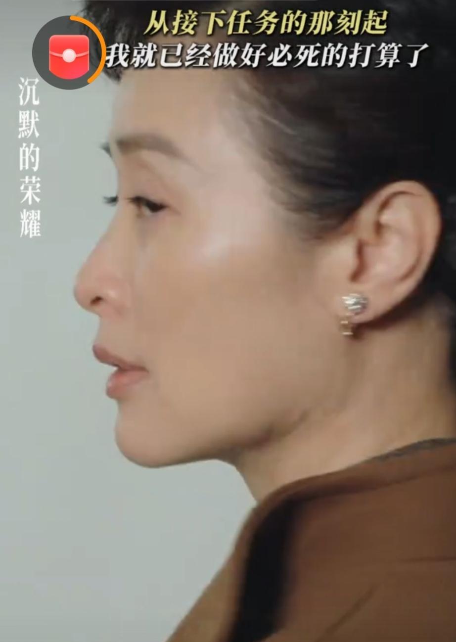 吴石叫朱枫离开台湾，朱枫不走，并不是朱枫不服从指挥，而是朱枫深知香港的万经理根本