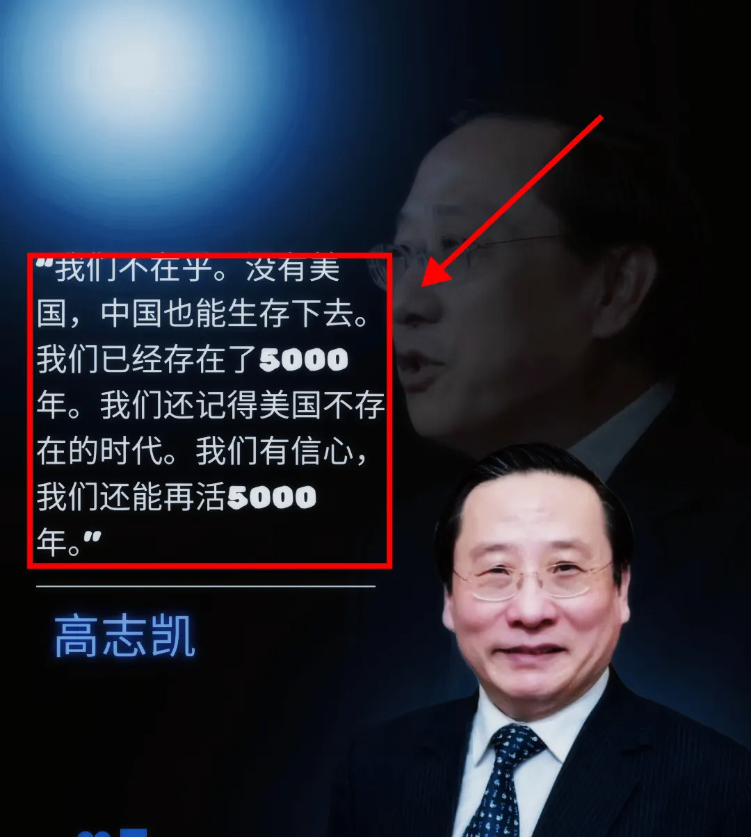 产权属于谁，不能乱划线











---











真是