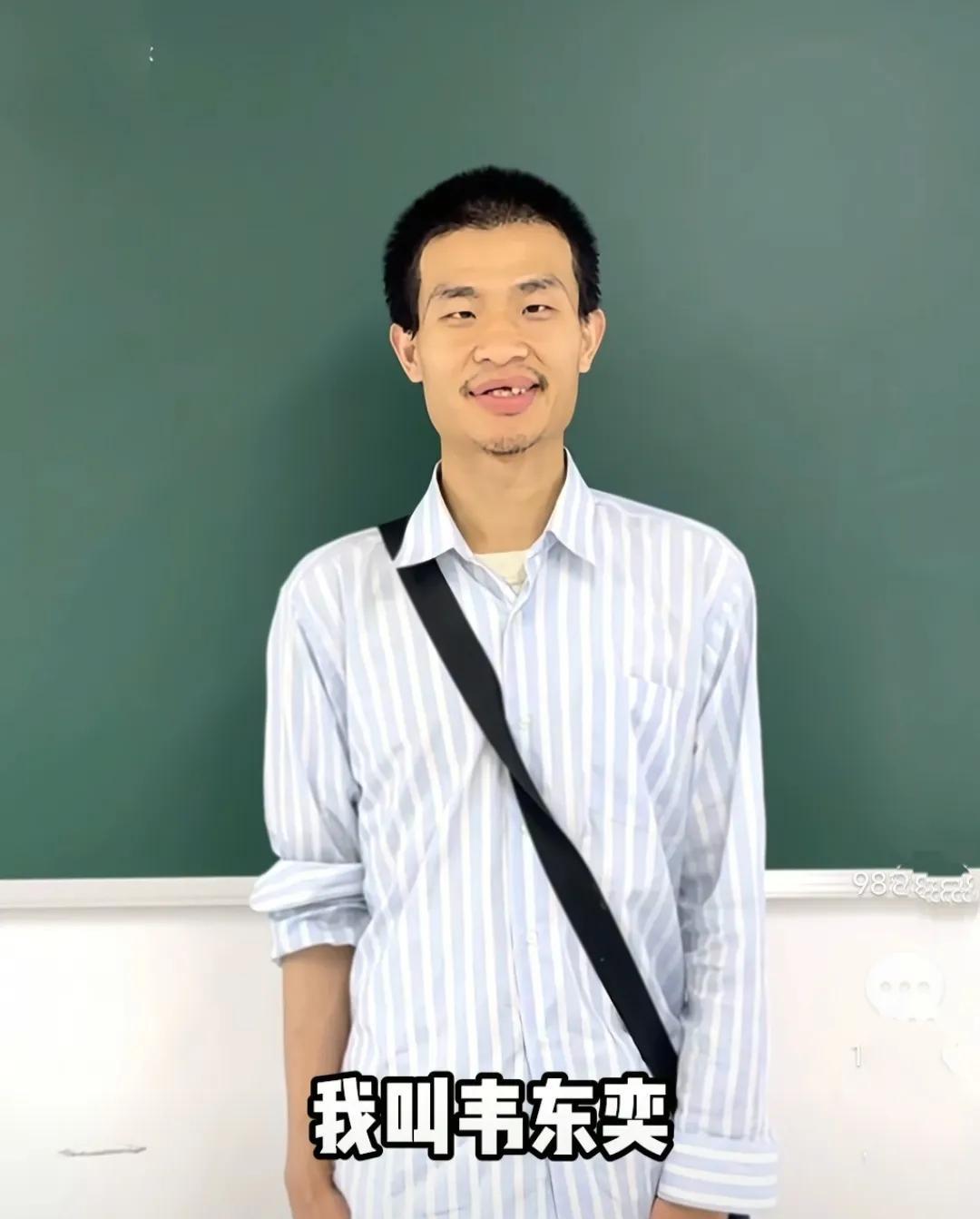 临阵磨枪，不快也光。
说别的没用，数学卷考之前刷一下韦东奕的抖音视频，数学成绩轻