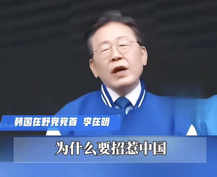 咱别惹中国，说谢谢就行











---











你敢