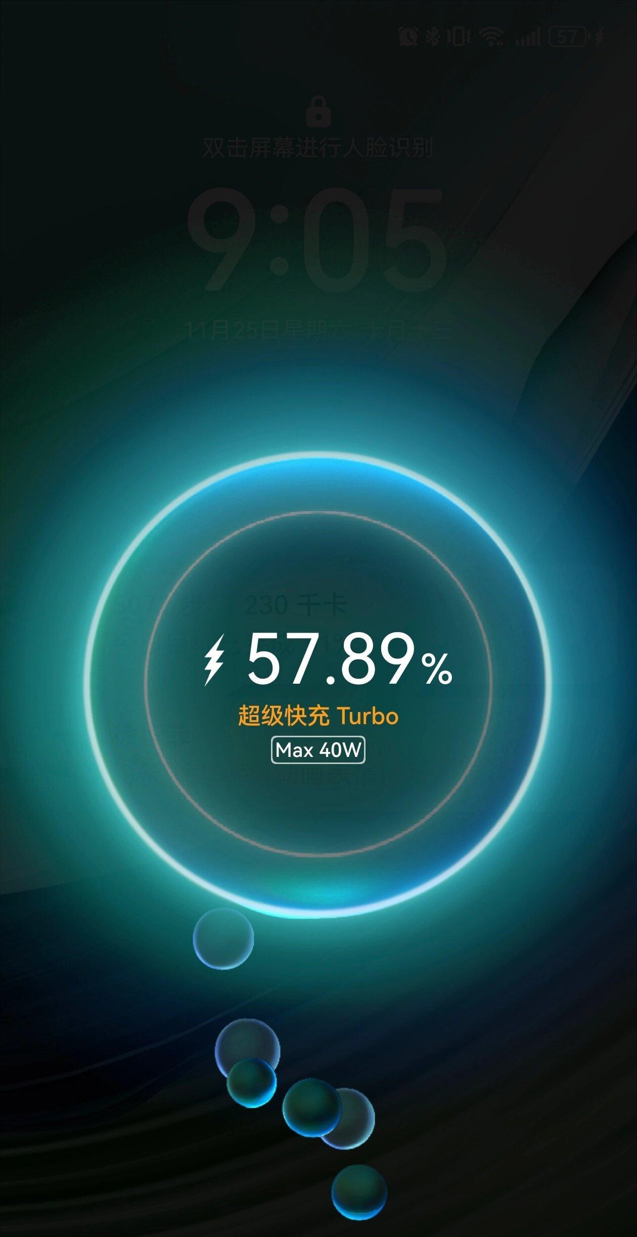 手机圈这2年在拼大电池，很少比快充了。目前，苹果手机支持30W快充，三星S26 