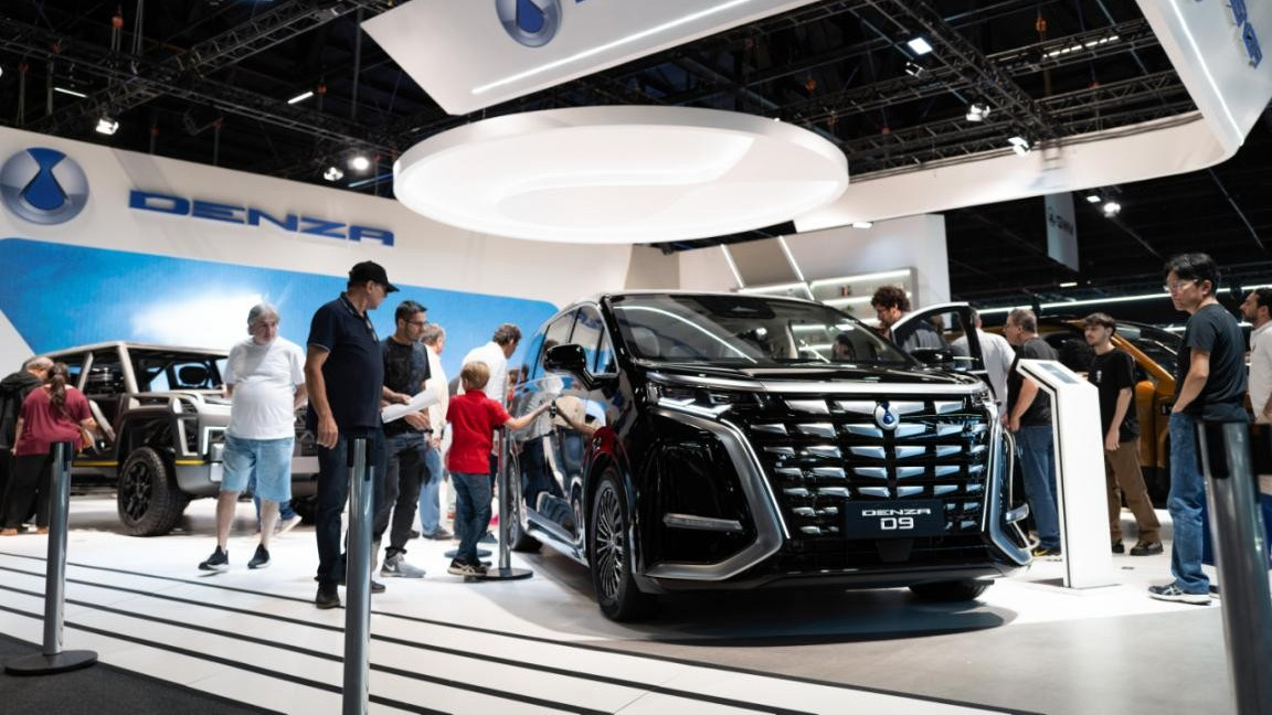 腾势品牌正式进入巴西 开启拉美豪华电动新纪元