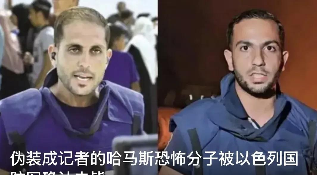 以军击毙以记者身份为掩护的哈马斯分子
以军方昨天证实，以记者身份为掩护的哈马斯分