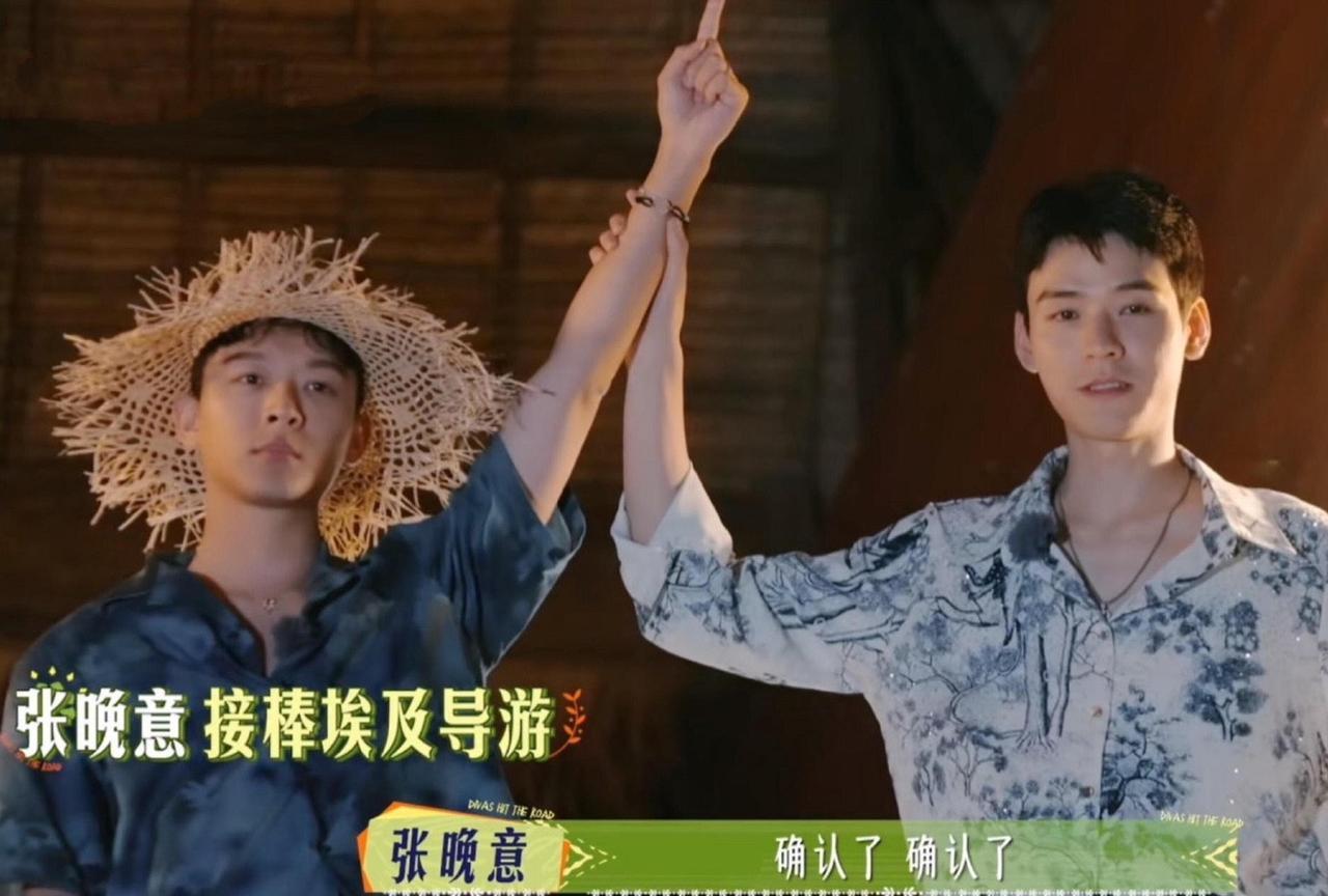 龚俊和张晚意翻红
《花儿与少年》明年得成为香饽饽
龚俊，1992年出生，今年33