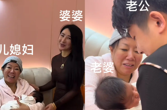 我以为是段子，没想到是真的。

婆婆比儿媳妇大3岁，女儿比老公大5岁。

老公2