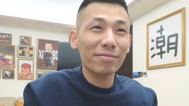 聊天内容太“劲爆”，贵阳最年轻首富深夜连麦旭旭宝宝