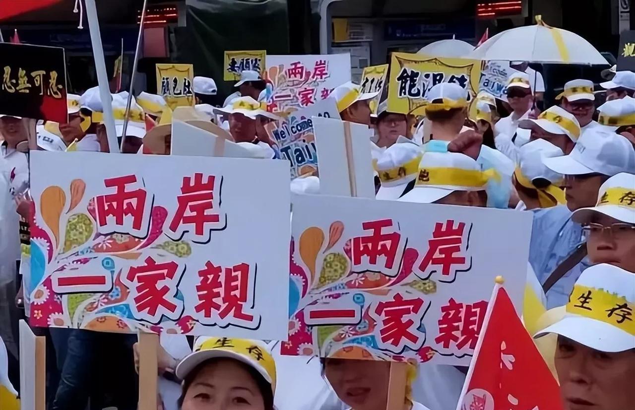 台湾民众对统一的态度重要不重要？当然重要，但是台湾只有2300万人，而大陆有14