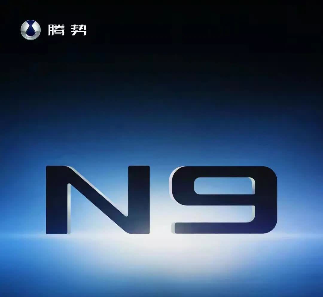 2025年2月车企销量排行榜：
第一名：比亚迪  322848辆
第二名：吉
