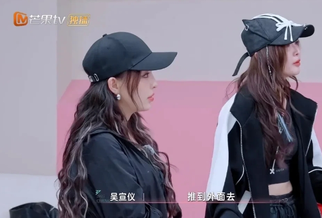 王蓉的仇，吴宣仪帮忙报了！面对始终在找借口、不认真训练的陈德容，立志要拿高分的吴