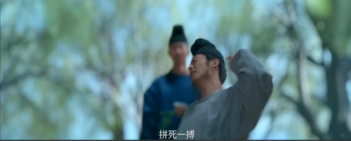 《长安的荔枝》：李善德拼了老命11天把鲜荔枝从岭南送到长安，结果被一脚踢到岭南种