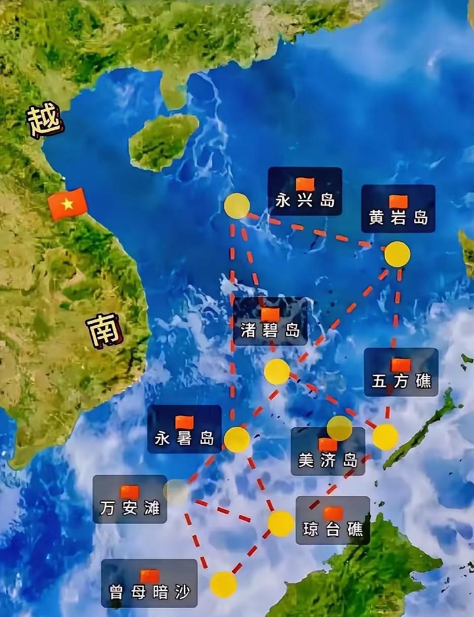 黄岩岛：设立自然保护区的三重意义，绝妙之策
国家在黄岩岛设立国家级自然保护区，意