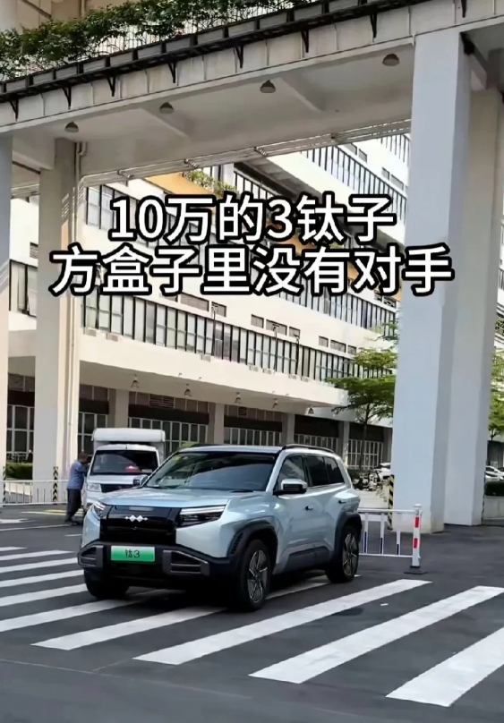 我已经不想吐槽了，4月8号盲订，19号大定Ultra版，销售跟我说5月底到车，交