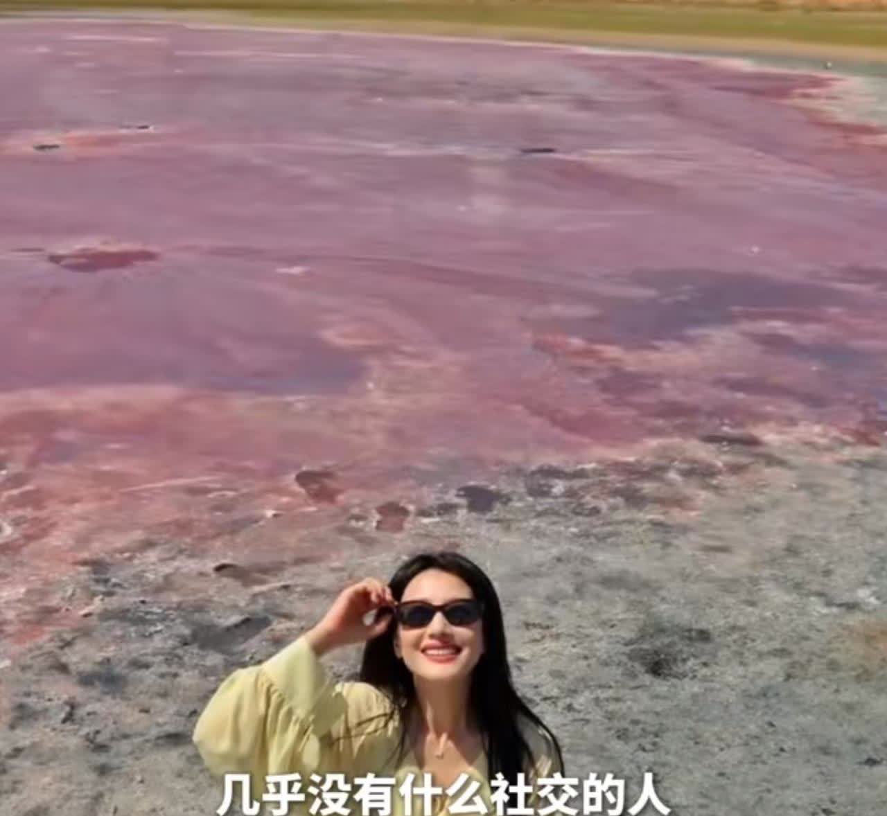高圆圆在采访中表示：“我是一个几乎没有社交的人，也不需要社交，百分之九十的社交对