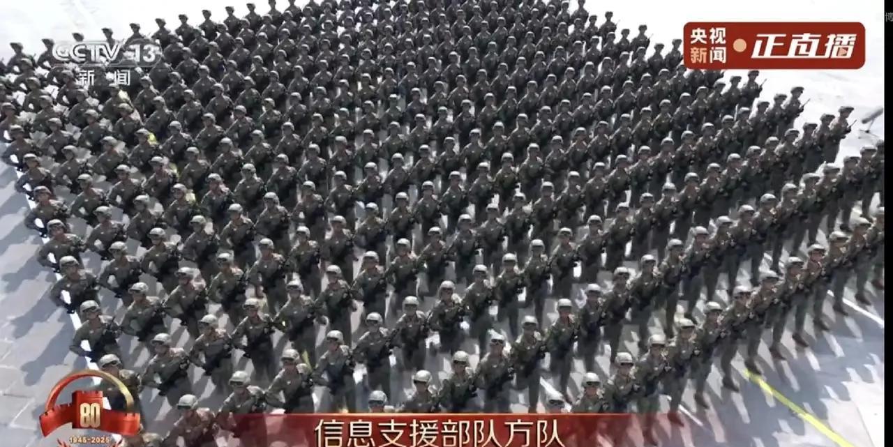 大统领看了我国的阅兵仪式后，估计受到刺激了，表示要在今年还要搞一次更加盛大的阅兵