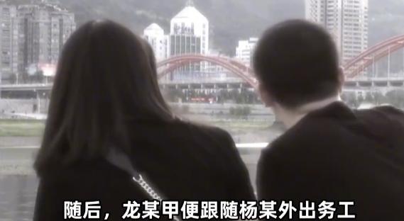 “悲剧了！”贵州，一17岁女子和30岁男子相亲，半个月后订婚，男方给了女方12.