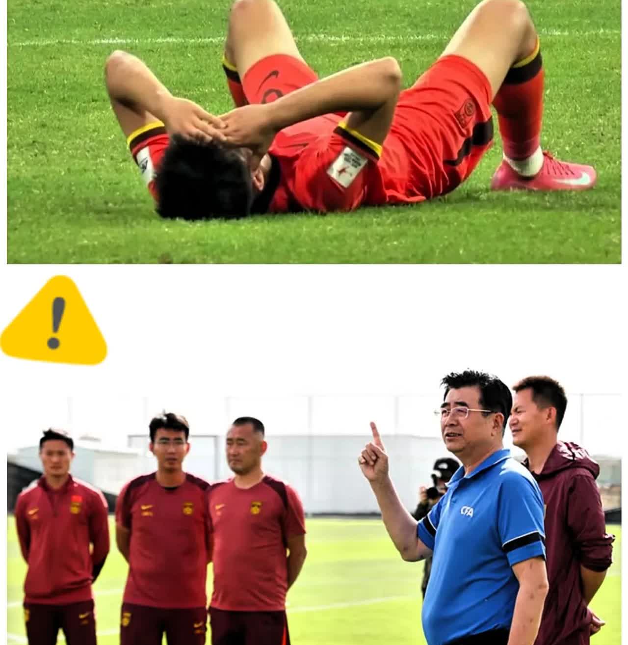 现在国足全员上下已经开始无心练球了！甚至都吃不下饭睡不着觉，
那叫一个“愁”字