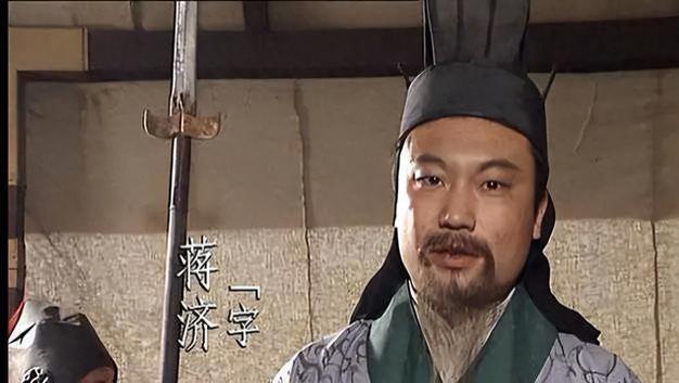 曹操麾下十大智囊谁才是真正的谋主？