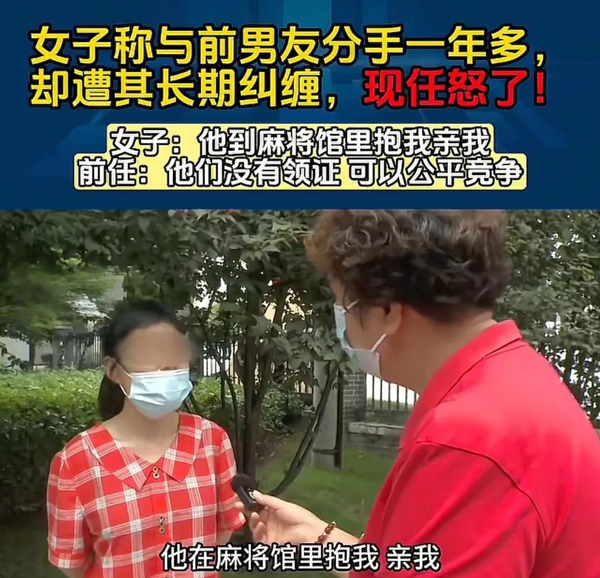 重庆，50岁女子和小自己3岁的男子谈恋爱，两人一块去餐馆吃饭，对方让她出一点，在
