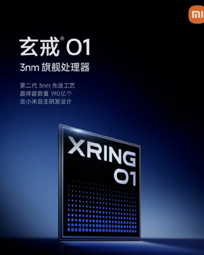 请善待雷军

小米芯片是不是“自研”引来一片声讨。小米造芯模式和苹果一样，苹果是