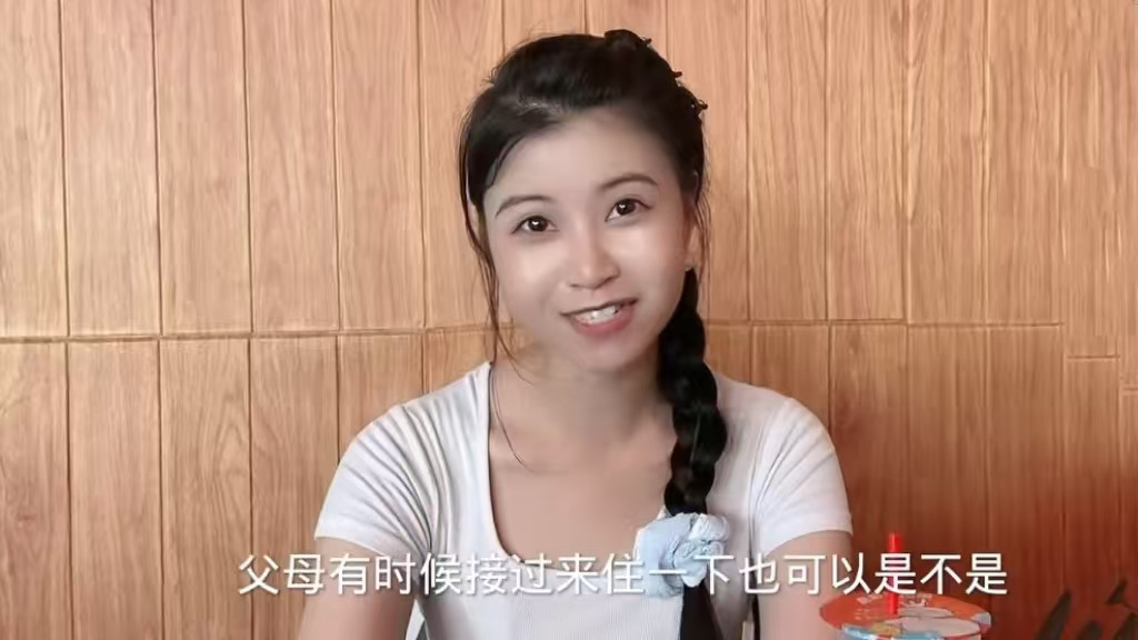 美女要50万彩礼，每个月零花钱10000块，找有房有钱又帅气的男人