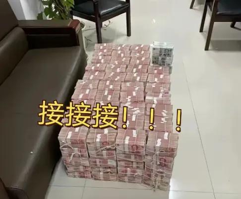 天选之运！刷到这条的你，注定要开启暴富人生！文曲星与财神携手，为你送来6666万