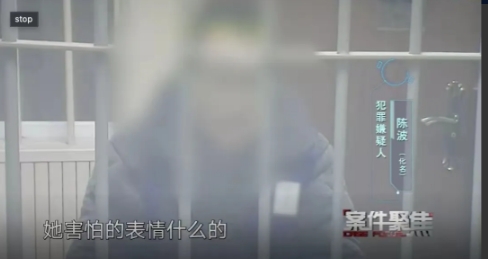 上海，一男子夜班提前4小时收工回家，发现本应上晚班的妻子，电动车停在门口，家里还