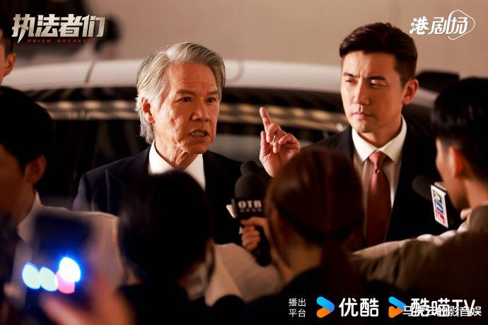 《执法者们》首播，一集弃剧，这战斗力，这查案思路，好奇葩