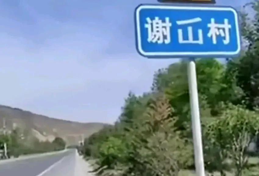 不要对欠钱不还的人不好意思！别人欠你钱还不好意思要，打个电话发个短信都要思考半天