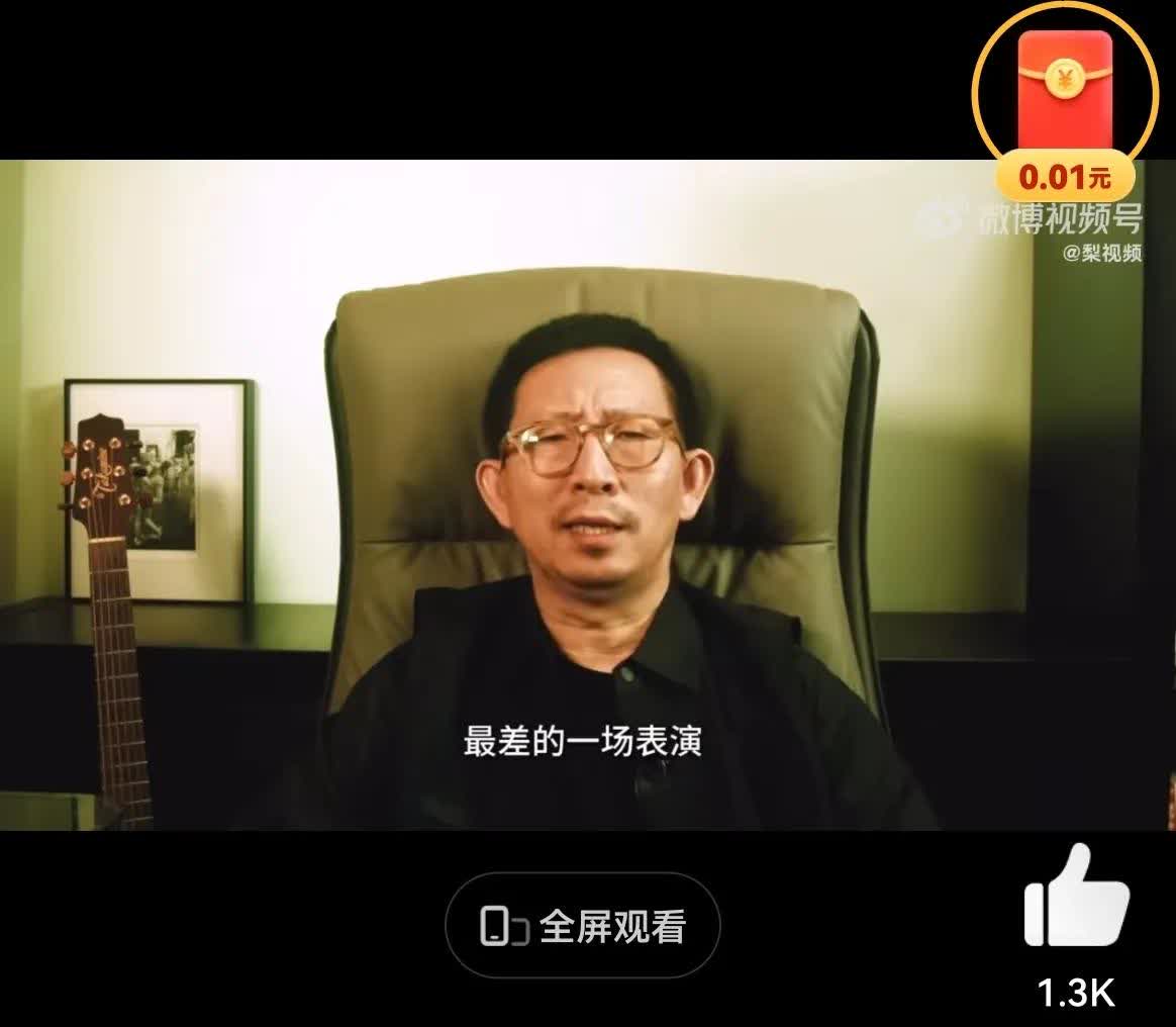 丁太升直接对单依纯的新舞台开怼，称《开始懂了》是她本季表现最差的一次，甚至说她连