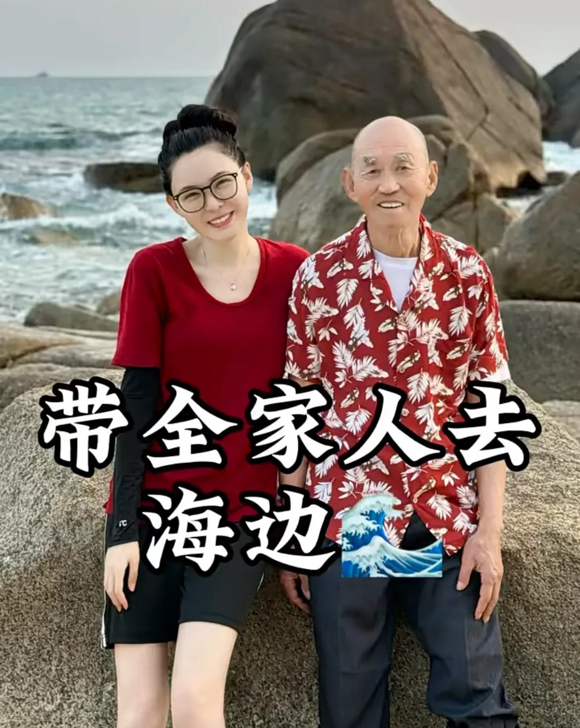 张颖颖安静生活远离纷争











这世界真奇怪！张颖颖不闹腾了，大家