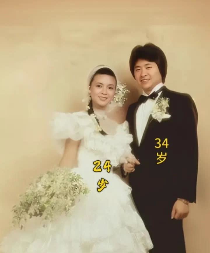 80年代陈玉莲与华裔富商陈超武的结婚照，陈玉莲曾与周润发有过同居5年的恋情，为了