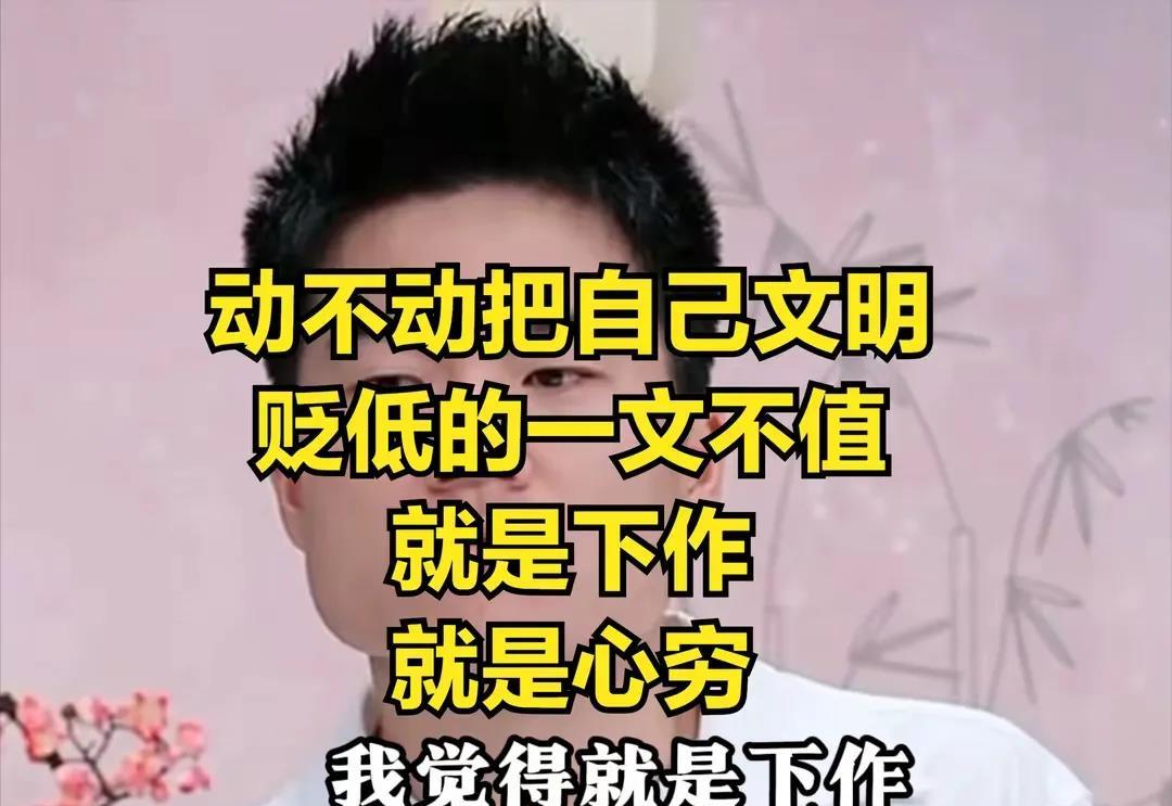 6月14日，董宇辉在直播中给观众分享了儿童读物《世界五千年》，表达“中国不仅是一
